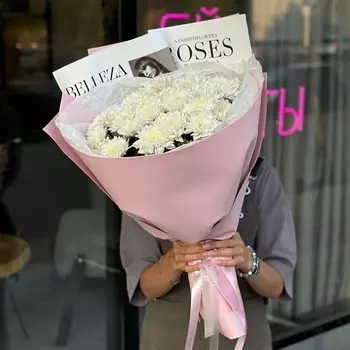 KIWIGIFTS Букет цветов живые Хризантема кустовая