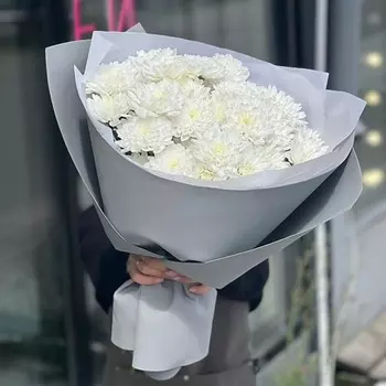 KIWIGIFTS Букет цветов живые Хризантема кустовая