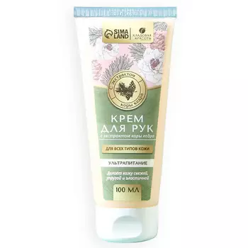 BELOR DESIGN Фиксатор для бровей Fixtop 5.2