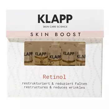 KLAPP COSMETICS Концентрат Витамин А + Ретинол