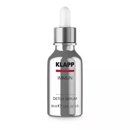 PINK UP Пластина для стемпинга STAMP IT! KAWAII PRINT