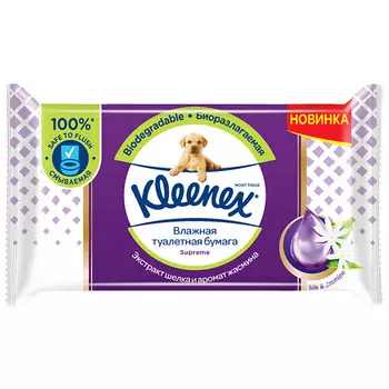 KLEENEX Влажная туалетная бумага Суприм 38.0