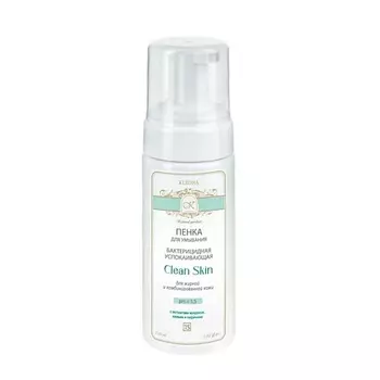KLEONA № 15 Пенка для умывания 150.0