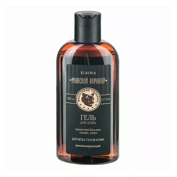 KLEONA Гель с гурьюнским бальзамом "МУЖСКОЙ ХАРАКТЕР" 200.0