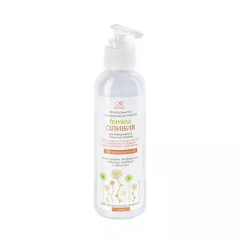 KLEONA Интимное гидрофильное масло «Femina-ОЛИВИЯ» 150.0