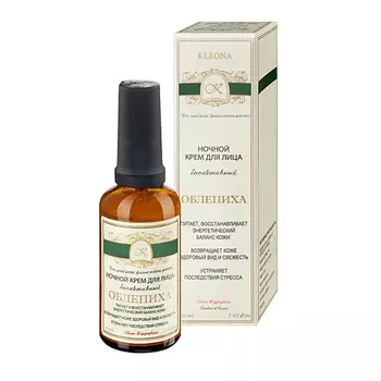 KLEONA Крем для лица ночной "Облепиха" с алтайским облепиховым маслом 50.0