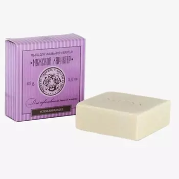 KLEONA Мыло для умывания успокаивающее "МУЖСКОЙ ХАРАКТЕР" 85.0