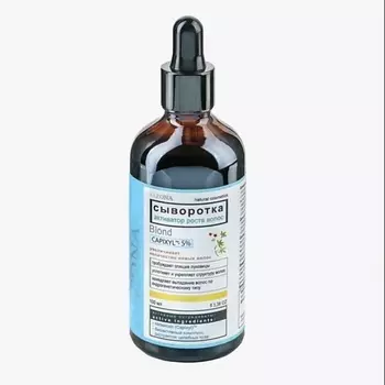 KLEONA Сыворотка – активатор роста волос с капиксилом «Blond» 100.0