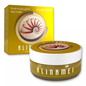 KLINAMEI Гидрогелевые маски-патчи для глаз с муцином улитки и золотом