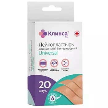 КЛИНСА Лейкопластырь бактерицидный Импэкс-Мед Набор 3 размера Universal №20 на полимерной основе (натуральный)