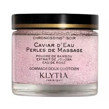 KLYTIA Эксфолиант для ежедневного ухода за лицом Skin Care Caviar D'eau Perles De Massage