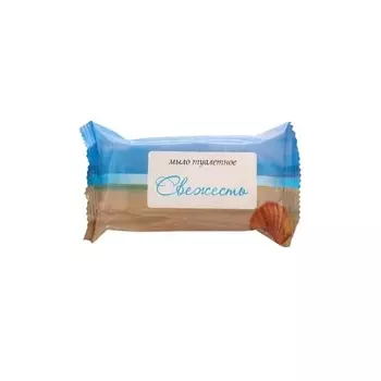 КМЗ Мыло туалетное штампованное "Свежесть"