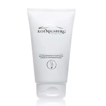KOENIGSBERG COSMETICS Интенсивный крем для увлажнения и смягчения сухой и огрубевшей кожи 150.0