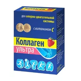 КОЛЛАГЕН УЛЬТРА Коллаген со вкусом клубники