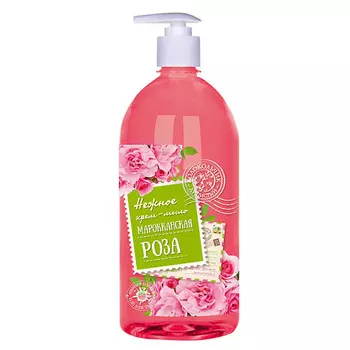 КОЛОКОЛЬЧИК ДУШИСТЫЙ Крем-мыло Марокканская роза 1000.0