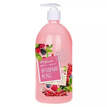 КОЛОКОЛЬЧИК ДУШИСТЫЙ Крем-мыло Ягодный мусс 1000.0