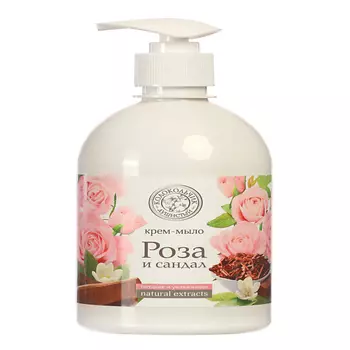 КОЛОКОЛЬЧИК ДУШИСТЫЙ Жидкое крем-мыло natural extracts Шёлк и Орхидея 500.0