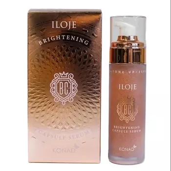 KONAD ILOJE BRIGHTENING CAPSULE SERUM Увлажняющая сыворотка для лица