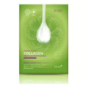 KONAD ILOJE Frozen Time Brightening Patch Mask SE Тканевая придающая сияние маска-патчи для лица 10.0