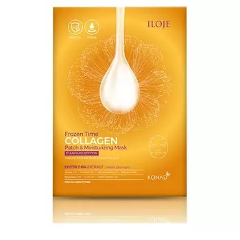 KONAD ILOJE Frozen Time Moisturizing Patch Mask SE Тканевая увлажняющая маска-патчи для лица 10.0