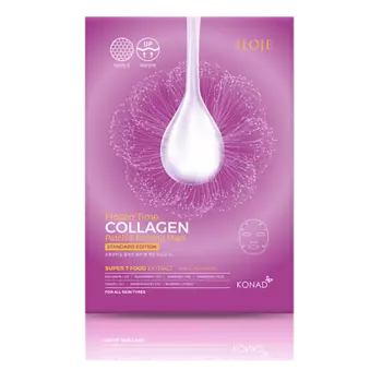 KONAD LOJE Frozen Time Firming Patch Mask SE Тканевая подтягивающая маска-патчи для лица 10.0