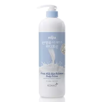 KONAD Niju Goat Milk Skin Balance Body Lotion Лосьон для тела с козьим молоком 1000.0