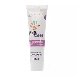 КОНТИНЕНТ КРАСОТЫ Крем для рук питательный 100.0