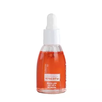 КОНТИНЕНТ КРАСОТЫ Масло для кутикулы "Клубника" 15.0