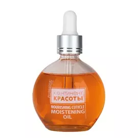 КОНТИНЕНТ КРАСОТЫ Масло для кутикулы "Персик" 75.0