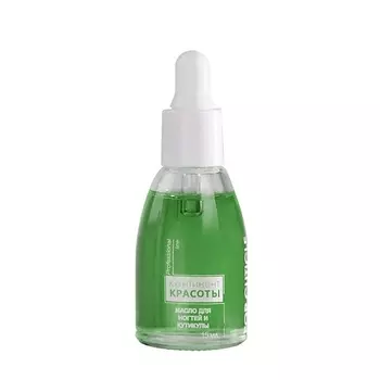 КОНТИНЕНТ КРАСОТЫ Масло для кутикулы "Зеленое яблоко" 15.0