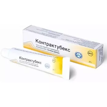 АПТЕКА Контрактубекс Гель Д/Нар. Прим. Туба 20Г