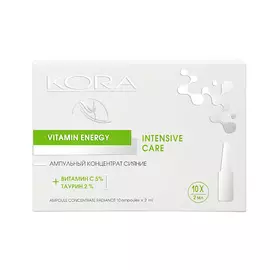 KORA Ампульный концентрат сияние,витамин С 20.0