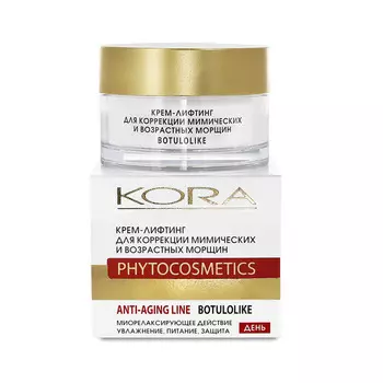 KORA Крем-лифтинг для лица Антивозрастной уход 50
