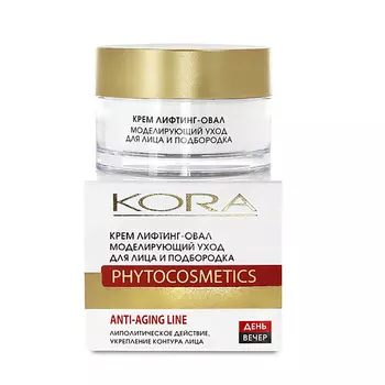KORA Крем-липолитик Антивозрастной уход 50.0