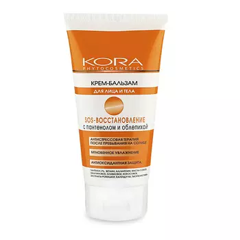 KORA крем после загара солнцезащитные средства