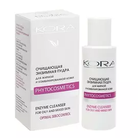 KORA Очищающая энзимная пудра для жирной и комбинированной кожи 100.0