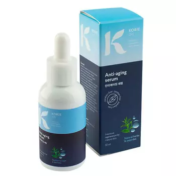 KORIE Anti-aging serum натуральная антивозрастная сыворотка для лица 50.0