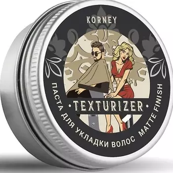 KORNEY Паста для волос