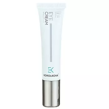 KOROLKOVA Крем для век Eye cream 15.0