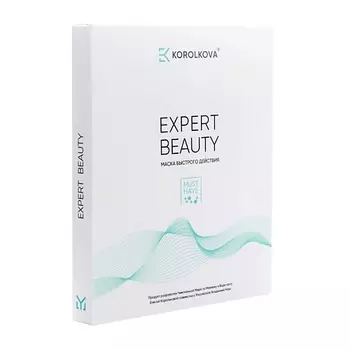 МАСТЕРСКАЯ ОЛЕСИ МУСТАЕВОЙ Крем для лица №14 43