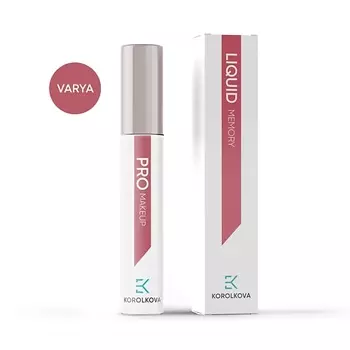 МАСТЕРСКАЯ ОЛЕСИ МУСТАЕВОЙ Крем для ног 45