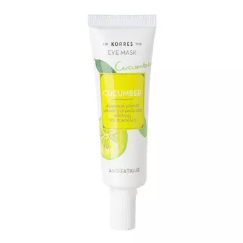 KORRES Маска для снятия усталости кожи вокруг глаз Огурец Cucumber Eye Mask