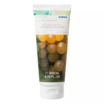 KORRES Молочко для тела Виноград Санторини Santorini Grape Body Milk