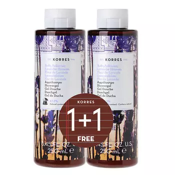 KORRES Набор гелей для душа "Лаванда"