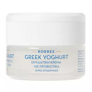 KORRES Средство для лица интенсивное увлажнение с пробиотиками