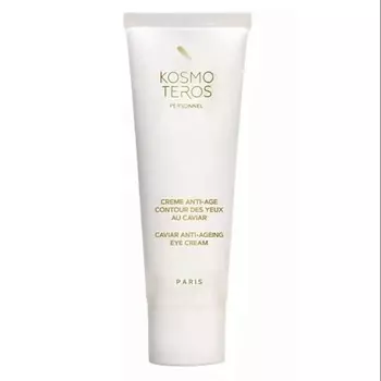 KOSMOTEROS Омолаживающий крем для век с черной икрой 25.0