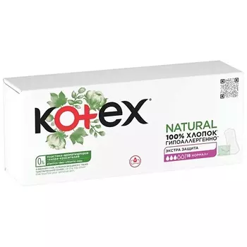KOTEX NATURAL Ежедневные Прокладки Нормал+ 18.0
