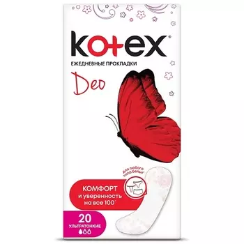 KOTEX Прокладки Ежедневные Ультратонкие Део 20.0