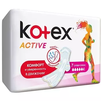 KOTEX Прокладки гигиенические Ультра Эктив Супер 7.0