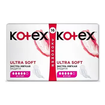 KOTEX Прокладки гигиенические Ультра Софт Супер 16.0
